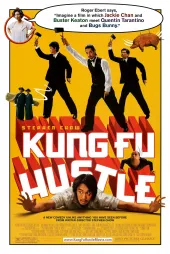 Kung Fu Sokağı