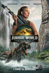 Jurassic World 4