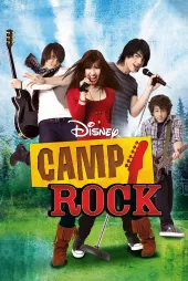 Rock Kampı