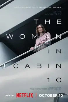 10 Numaralı Kamara