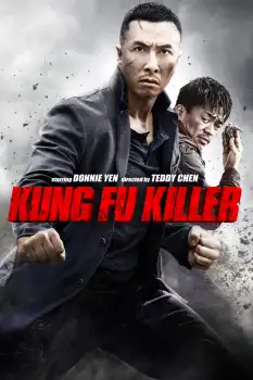 Kung Fu Ormanı