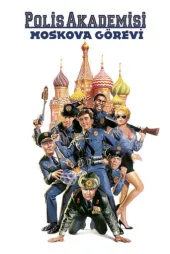 Polis Akademisi 7
