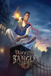 Lanetli Düğün