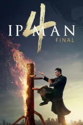 Ip Man 4